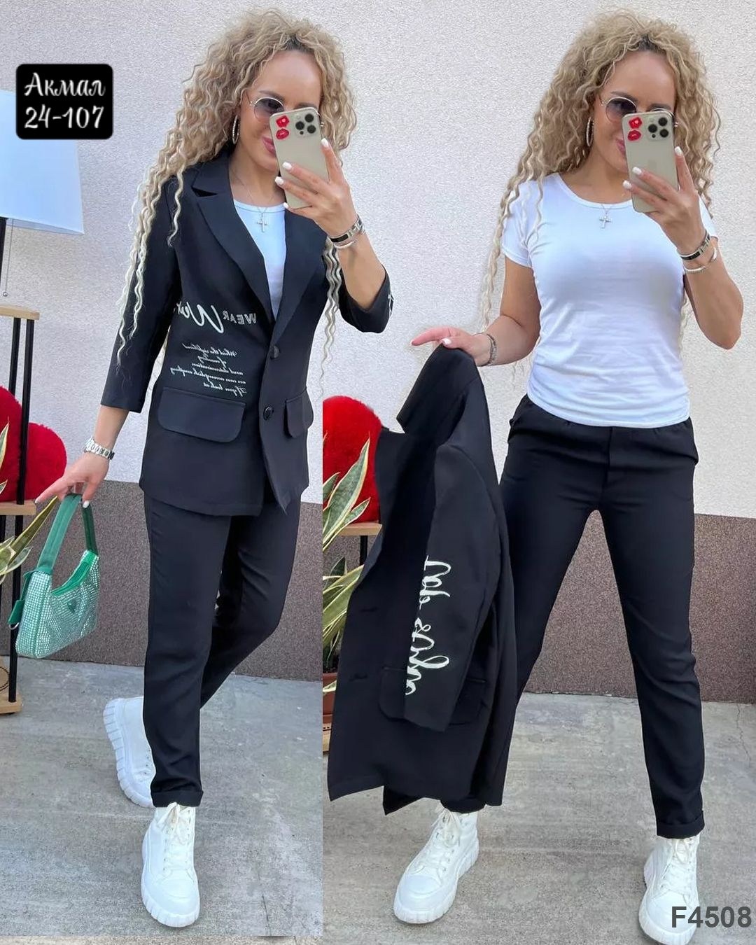 женский брючный костюм двойка,женский костюм двойка,костюм двойка,костюм брючный двойка,женский костюм брючный romano