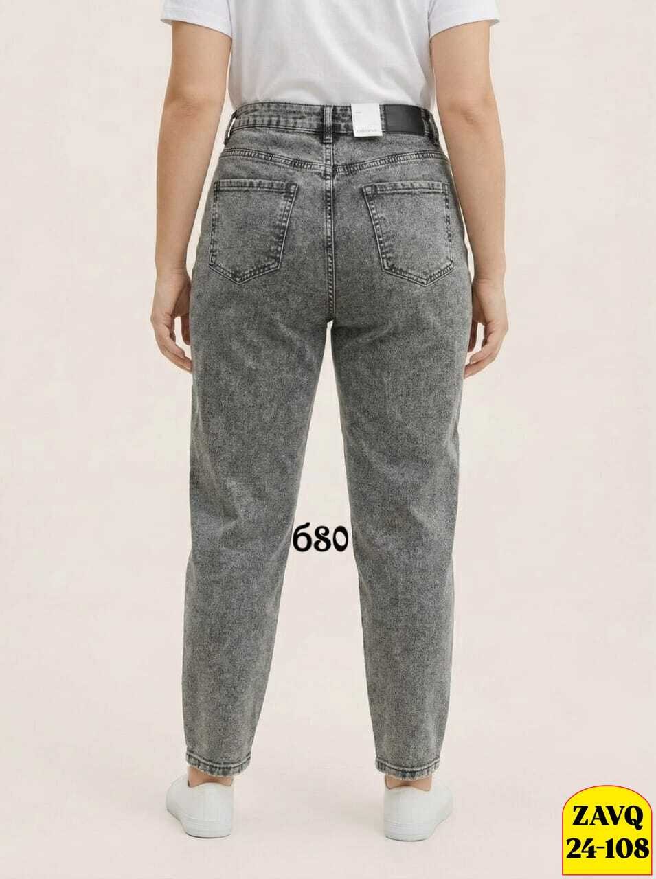 джинсы мом женские,женские джинсы,джинсы бананы серые,серые джинсы женские,джинсы mom женские