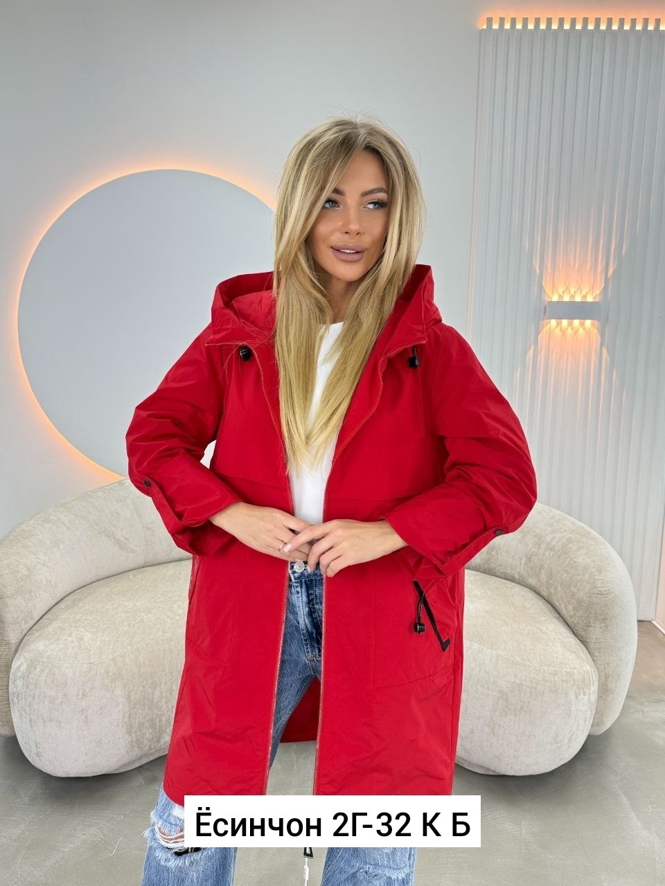 женская демисезонная куртка,демисезонная куртка,женская куртка,куртка,удлиненная куртка