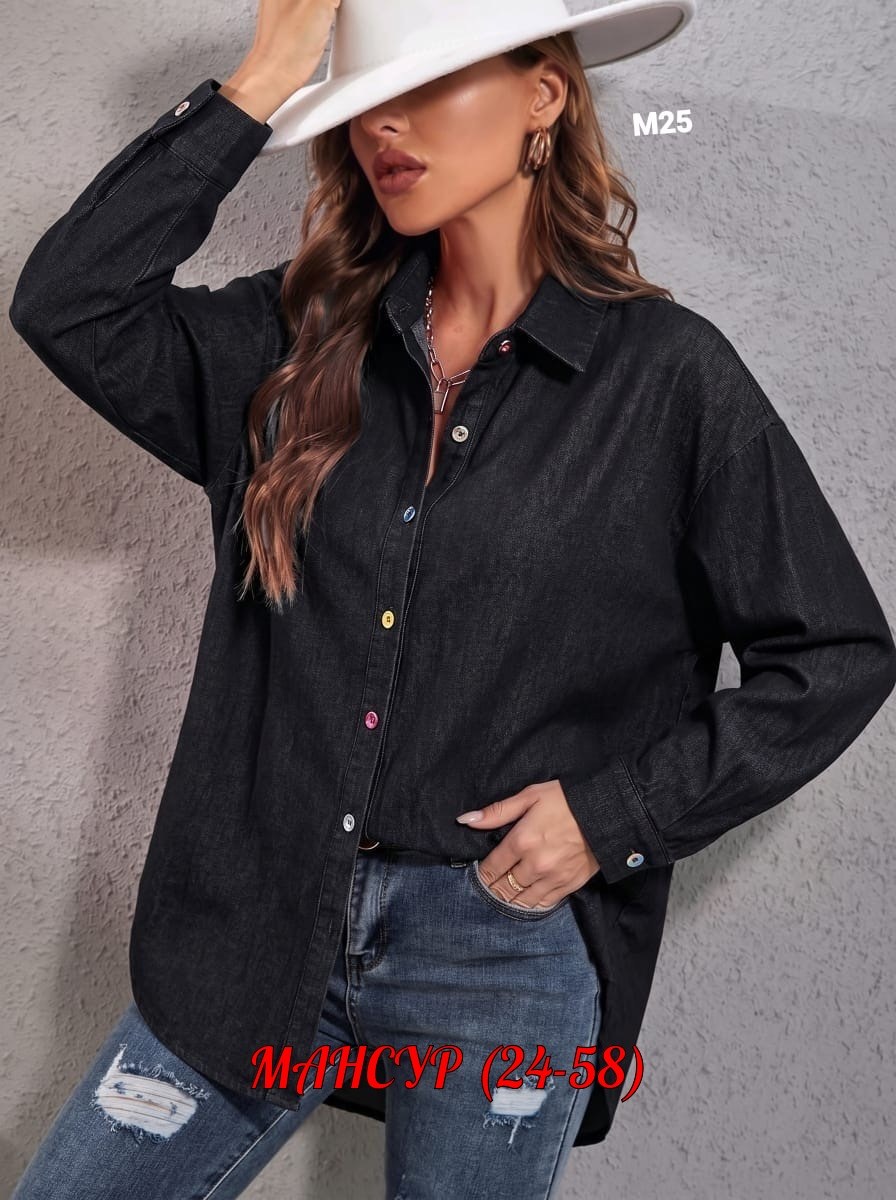 рубашка женская,блузка женская,повседневная рубашка,рубашка женская белая,модная блузка