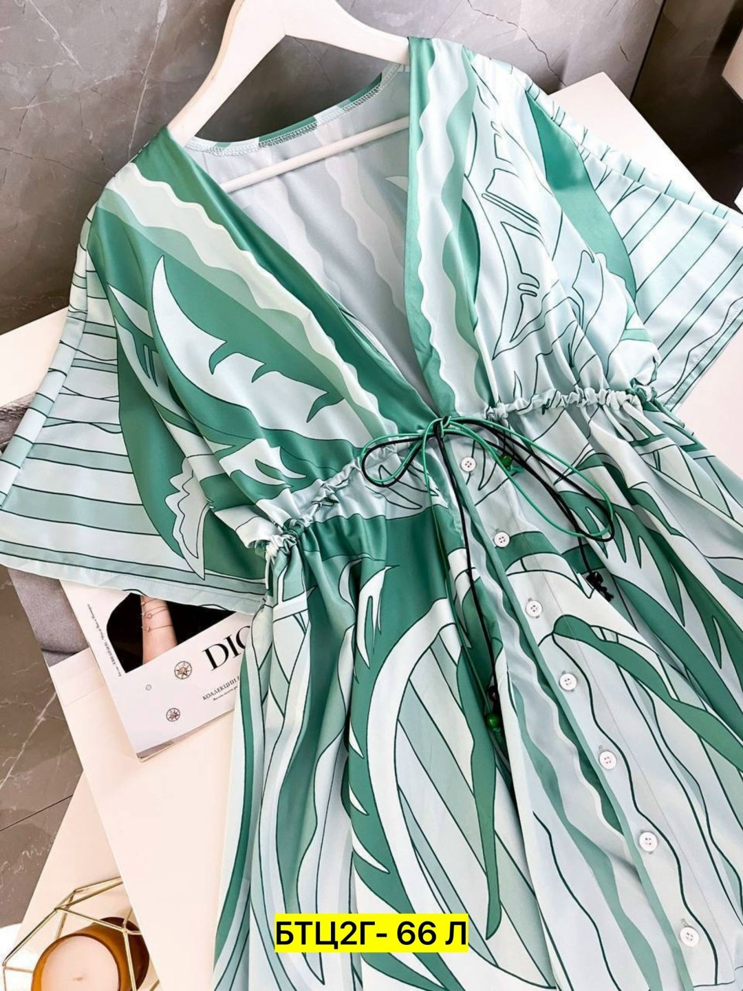 пляжный халат,пляжный халат кимоно,туника женская пляжная накидка,накидка пляжная,туника пляжная