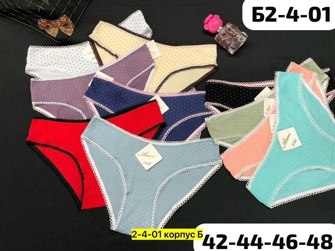 трусы женские 5 шт,трусы женски,трусы женские хлопок,трусики женские,женская трусы