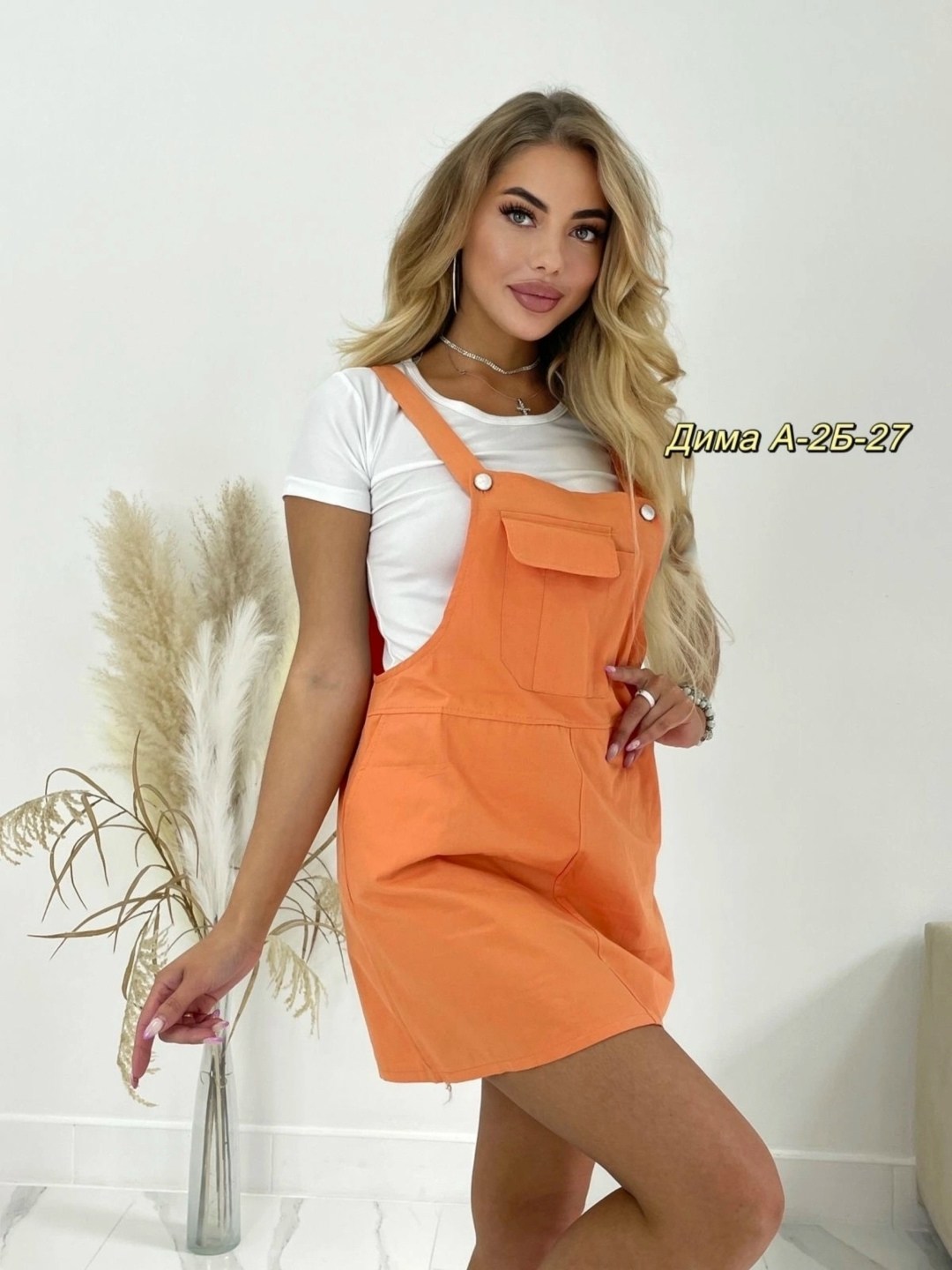 сарафан женский,сарафан футболка женский,сарафан джинсовый женский,сарафан,сарафан женский летний