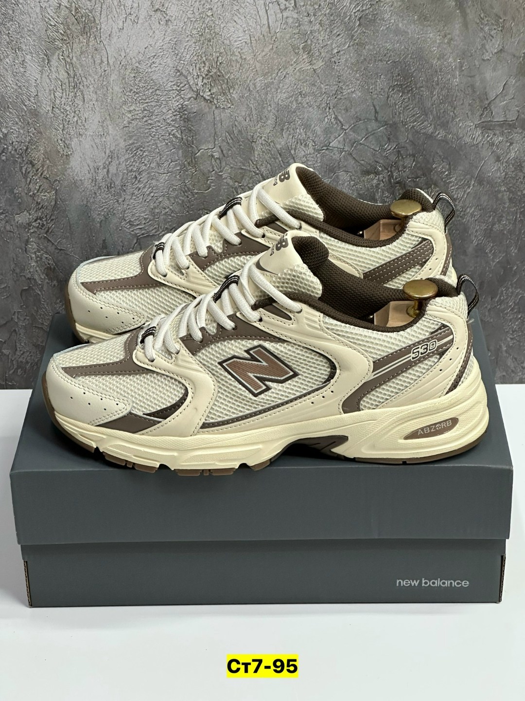 кроссовки new balance,кроссовки new balance 530,кроссовки,мужские кроссовки new balance,new balance 530