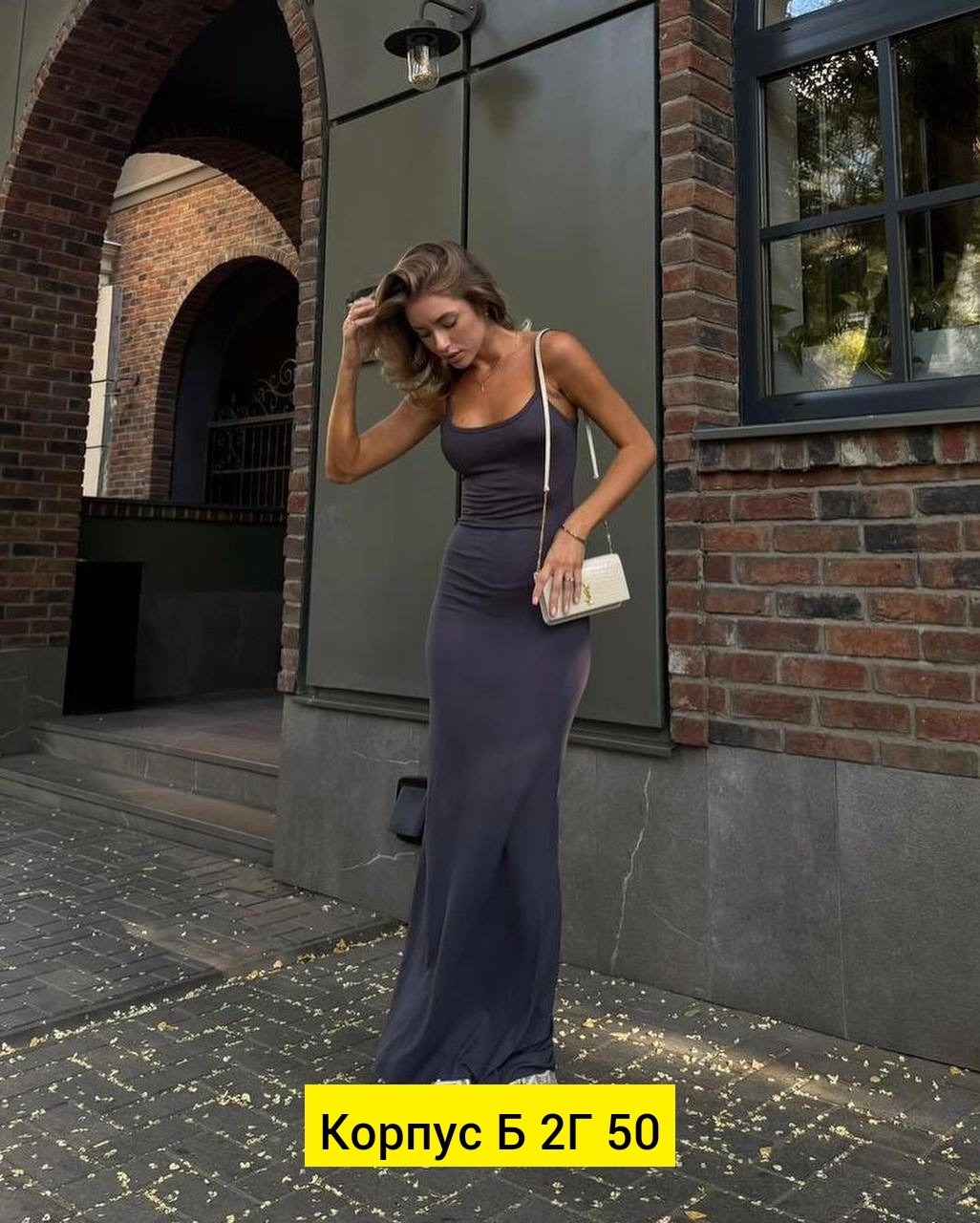 длинное облегающее платье без лямок,облегающее платье,серое облегающее платье,платья женские длинные,длинное облегающее платье