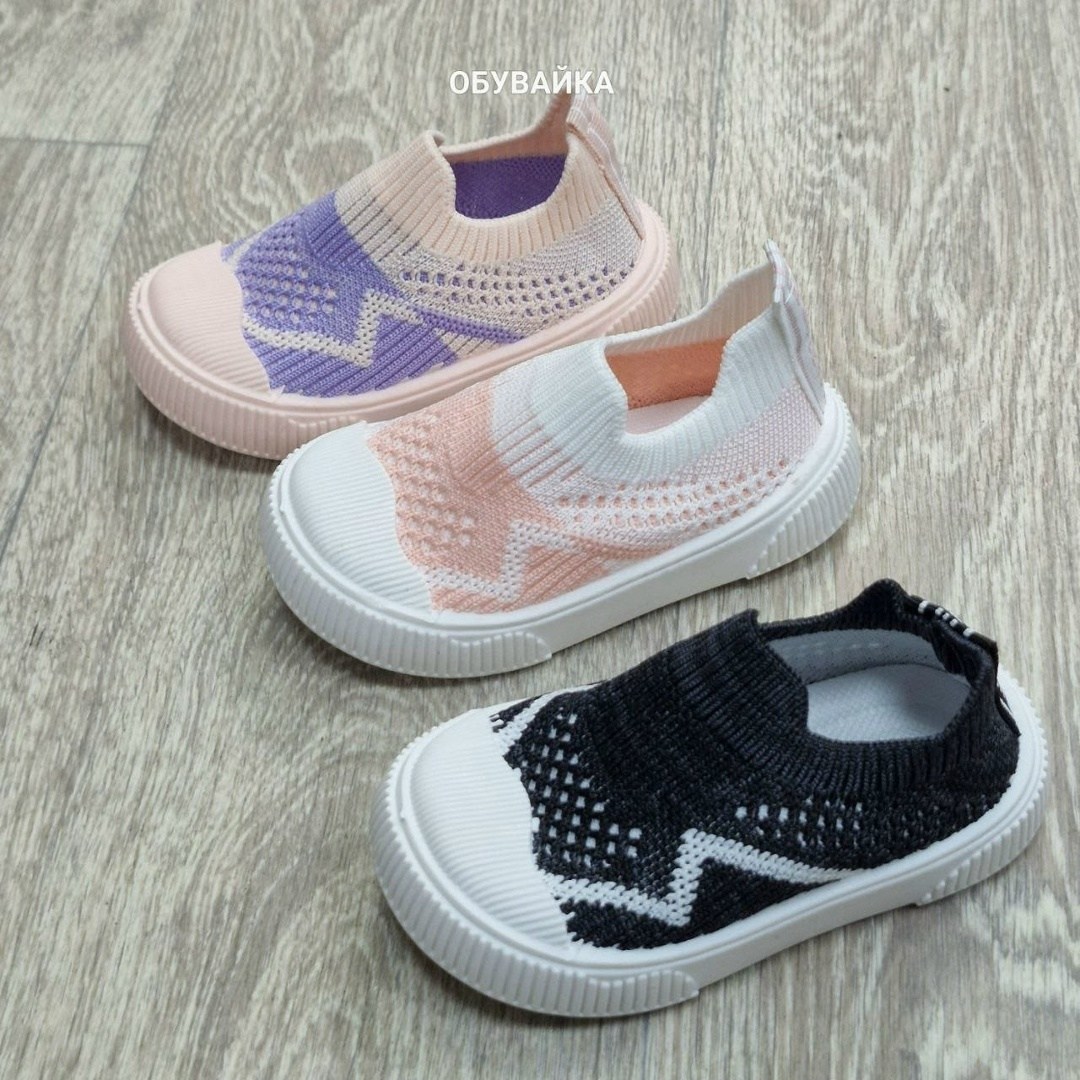 , для малышей,детская ,слипоны детские,спортивная