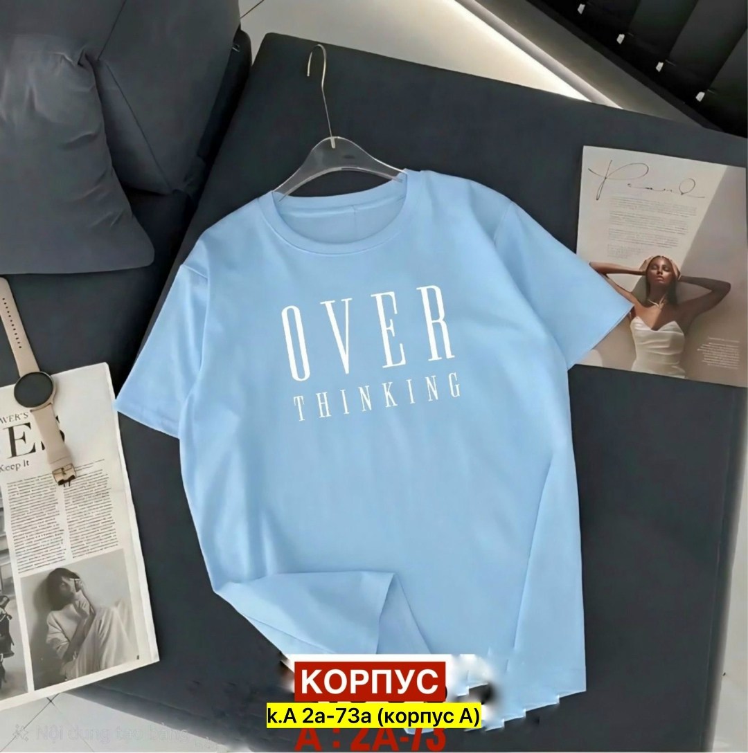 футболка работаю сутками,футболки женская,футболка с принтом работаю сутками,футболка белая работаю сутками,женские футболки с принтом