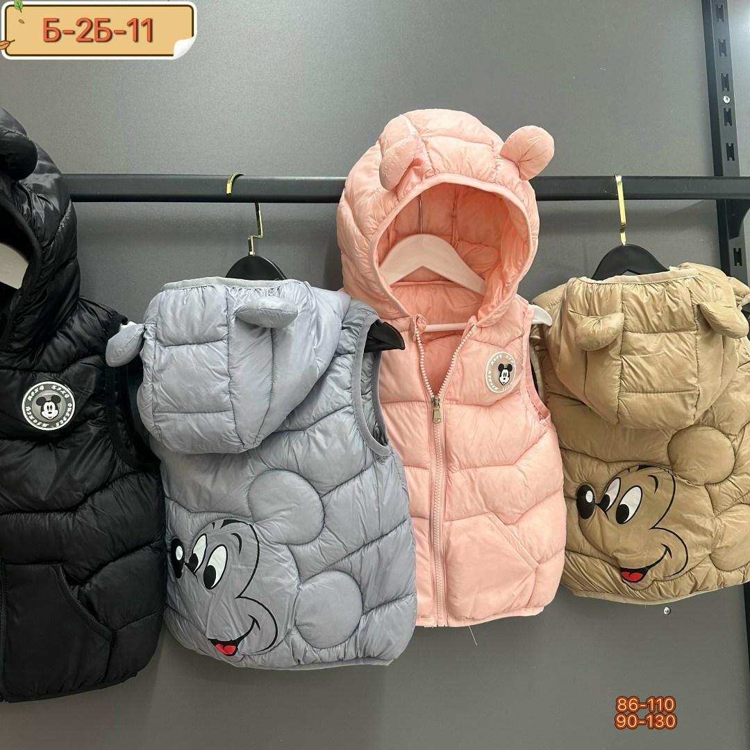 детский жилет,жилет для малыша,жилетка детская,жилеты детские,жилет для детей