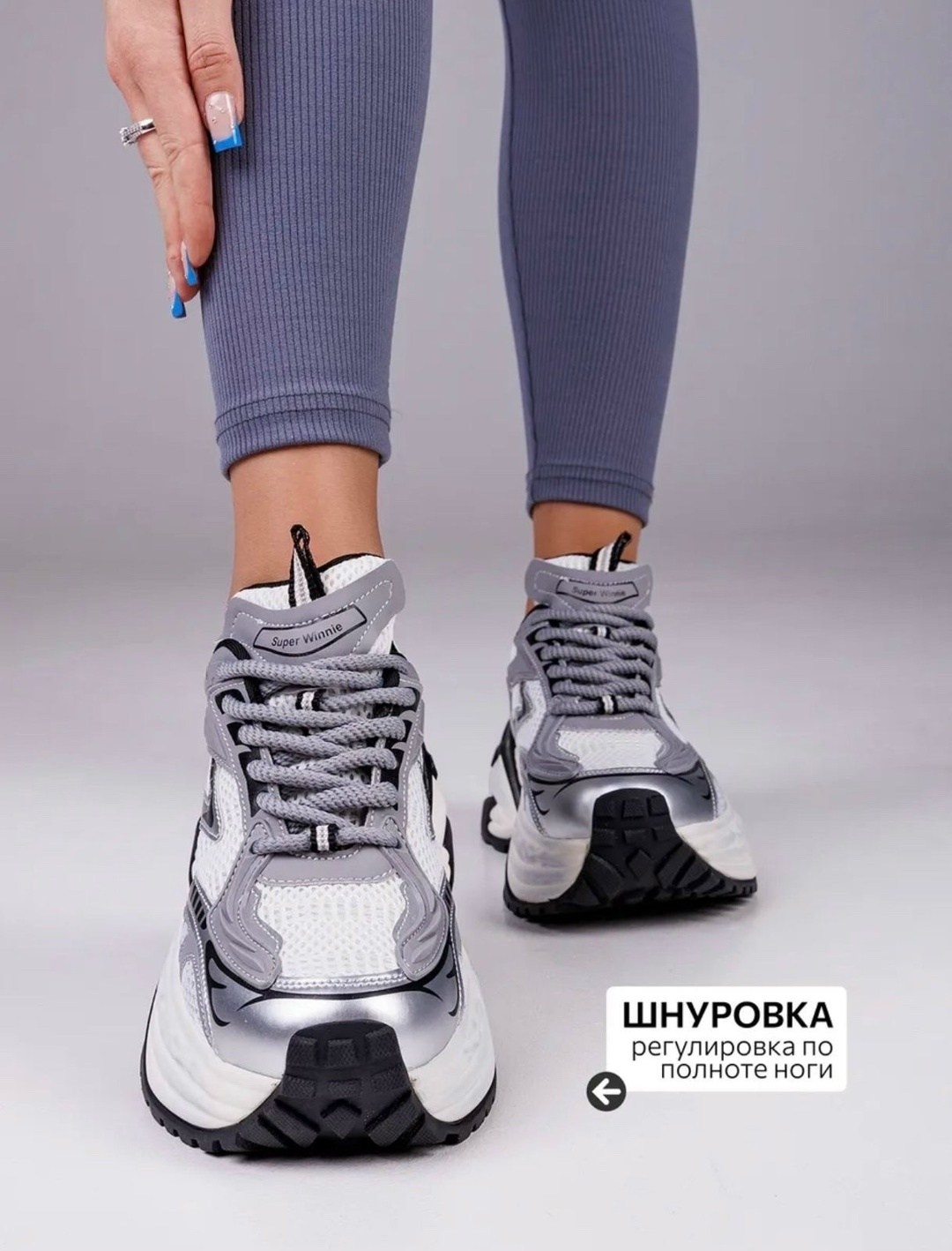 кроссовки женские,женские кроссовки на платформе,кроссовки женские серые,кроссовки модные,повседневные кроссовки