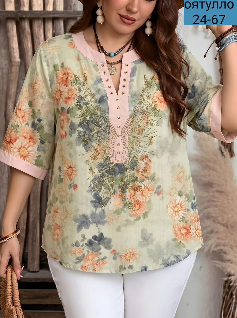женские блузки больших размеров,летние блузки женские,блуза,блузка женская большие размеры,женская блузка