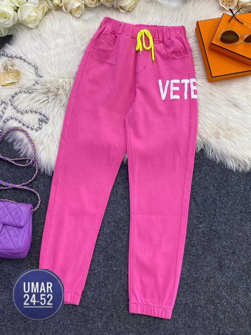 брюки спортивные женские джоггеры штаны baomiks,джоггеры для девочки,брюки спортивные для девочек,спортивные джоггеры для девочки,брюки джоггеры