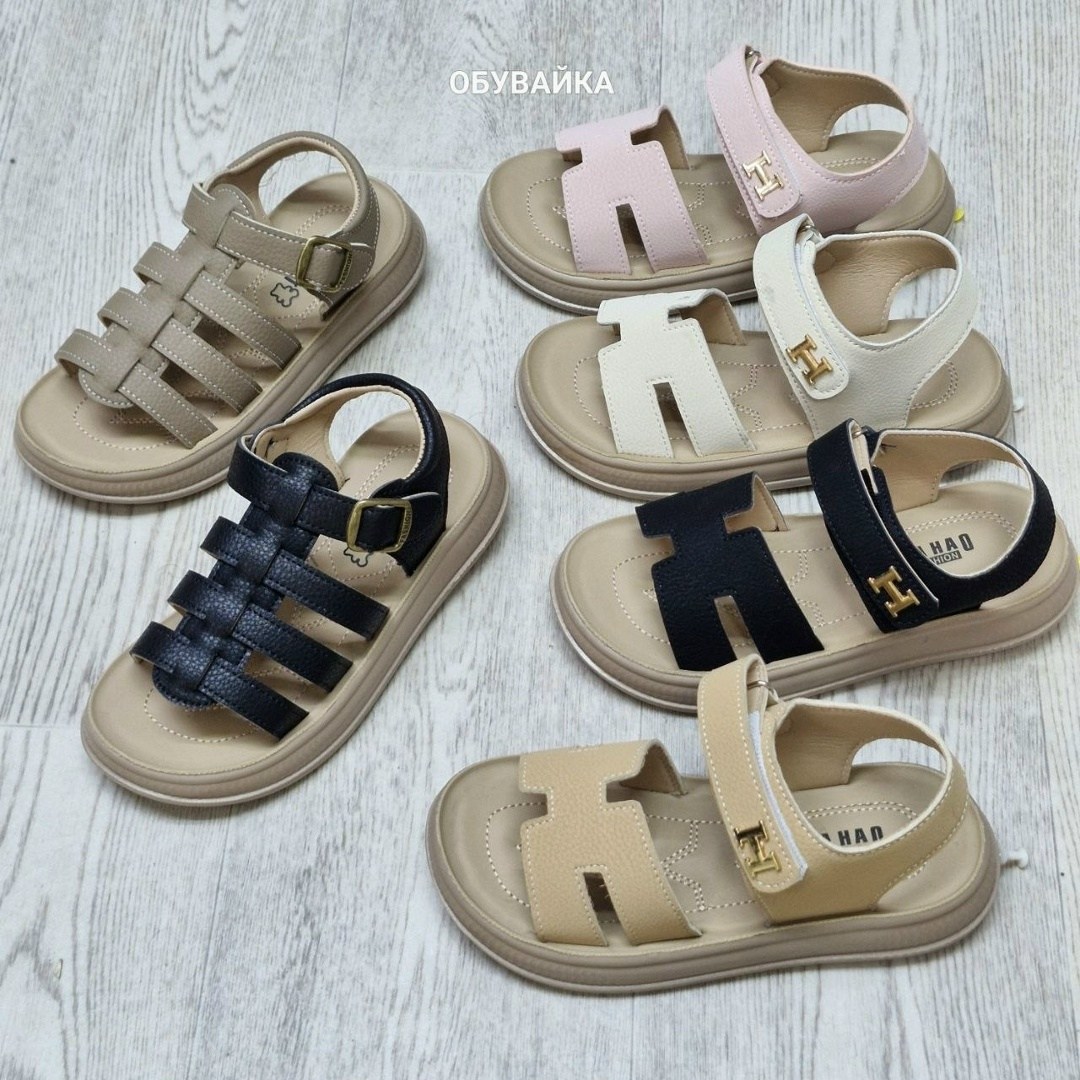 босоножки детские,босоножки эко,,детские сандалии,сандали босоножки