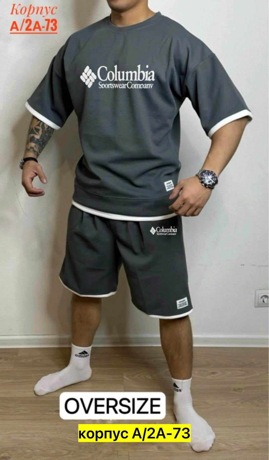 костюм спортивный мужской с шортами и футболкой,костюм спортивный летний с шортам,мужской спортивный костюм с шортами,мужская спортивная одежда,мужские спортивные костюмы