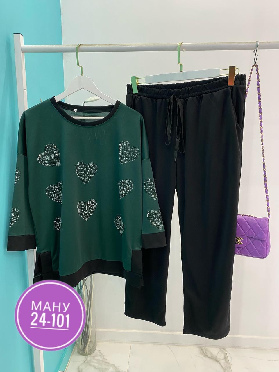 костюм женский больших размеров,костюм женский двойка,костюм брючный больших размеров,женский брючный костюм двойка,костюм женский праздничный большие размеры