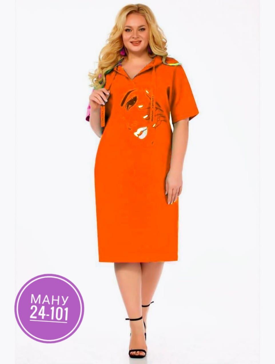 модели платьев для женщин,платье женской,платье женское прямое, из белоруссии,белорусские платья