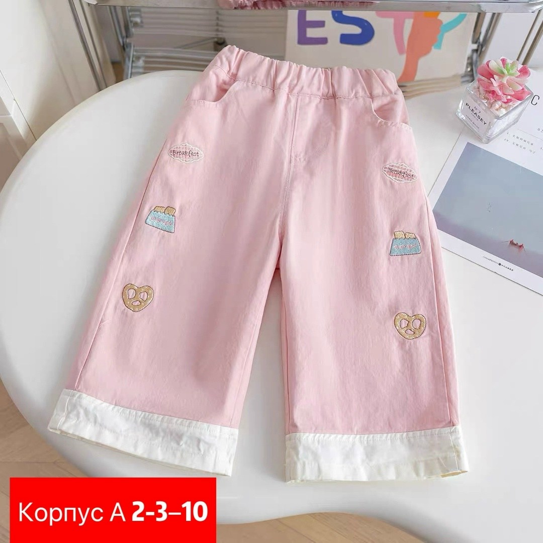 детские брюки,детские штаны,брюки для девочек,брюки для детей,штаны для девочки
