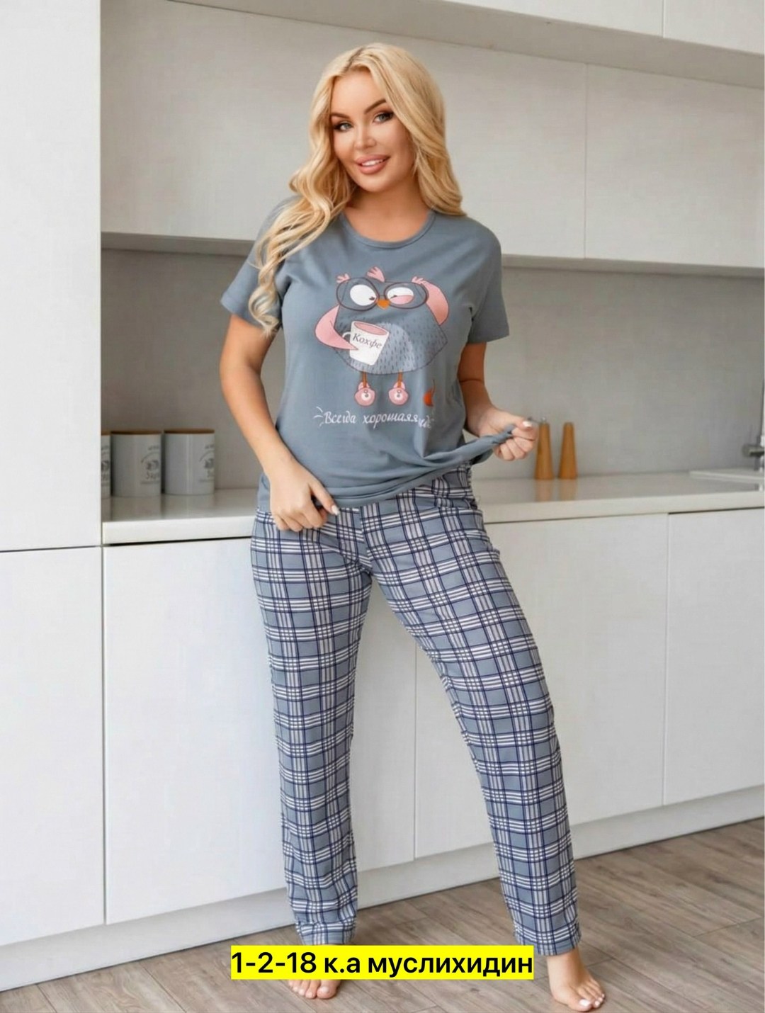 пижама с бриджами хлопок трикотажная хб lavilux,пижама с бриджами трикотажная,пижама с бриджами трикотажная samaя,пижама женская,женская пижама с бриджами