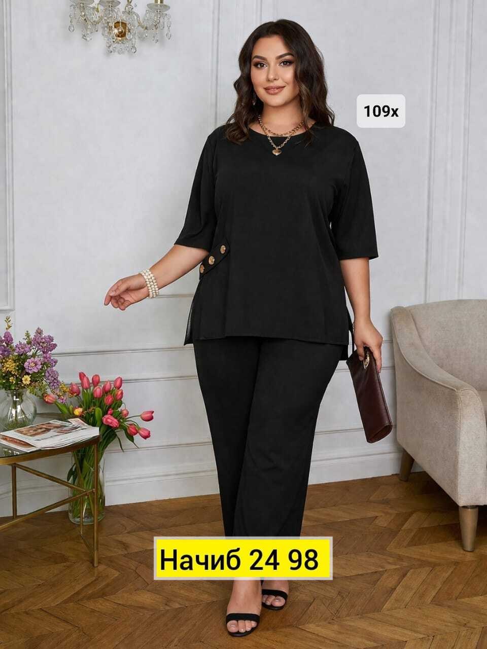 женские костюмы больших размеров,брючный костюм женский большие размеры,женский костюм,костюм с брюками,костюм женский брючный