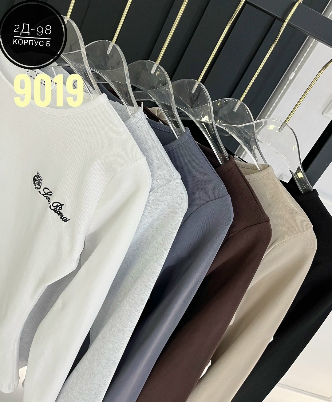 женская кофта,стильная кофта,красивая кофта,водолазка джемпер женская,джемпера женские