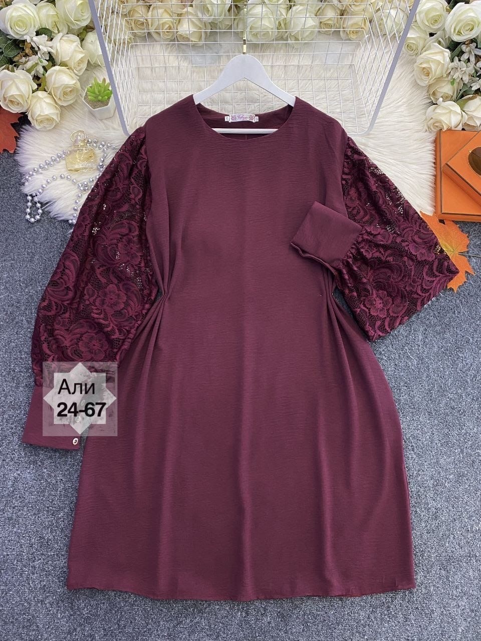 нарядное платье,платье прямое,платья большие размеры,женское платье больших размеров,женское платье для полных
