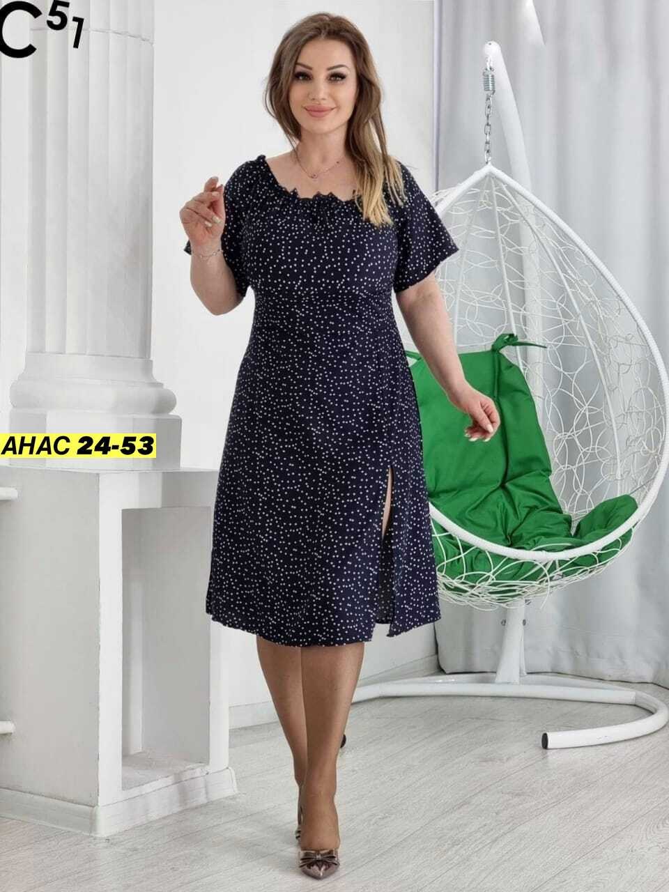 платье женское,платье женское красное,женские платья больших размеров,платье женской летнее,платья женские 2026