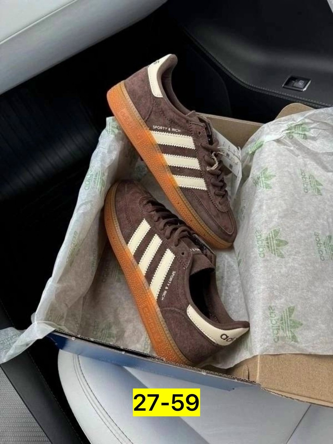 ,кроссовки замша,кроссовки adidas samba deco spezial коричневый,кроссовки adidas handball spezial, кроссовки