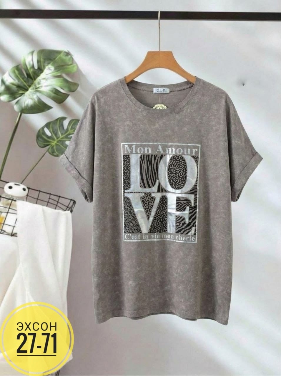 футболки женские больших размеров,футболки женская,футболка больших размеров для женщин,футболка,футболки и майки