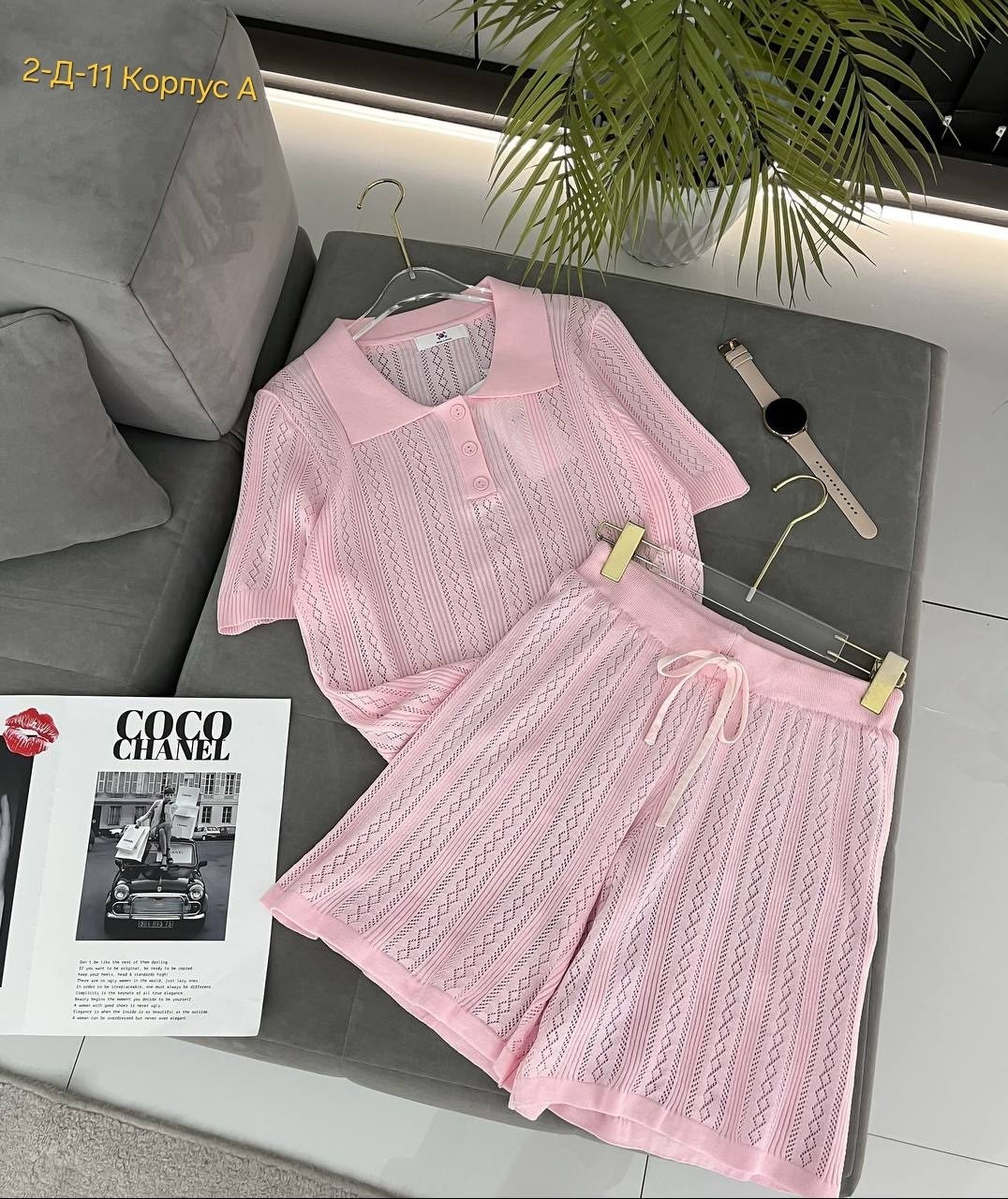 вязаные костюмы,трикотажные костюмы,женская кофта,костюм с юбкой,кофта и юбка