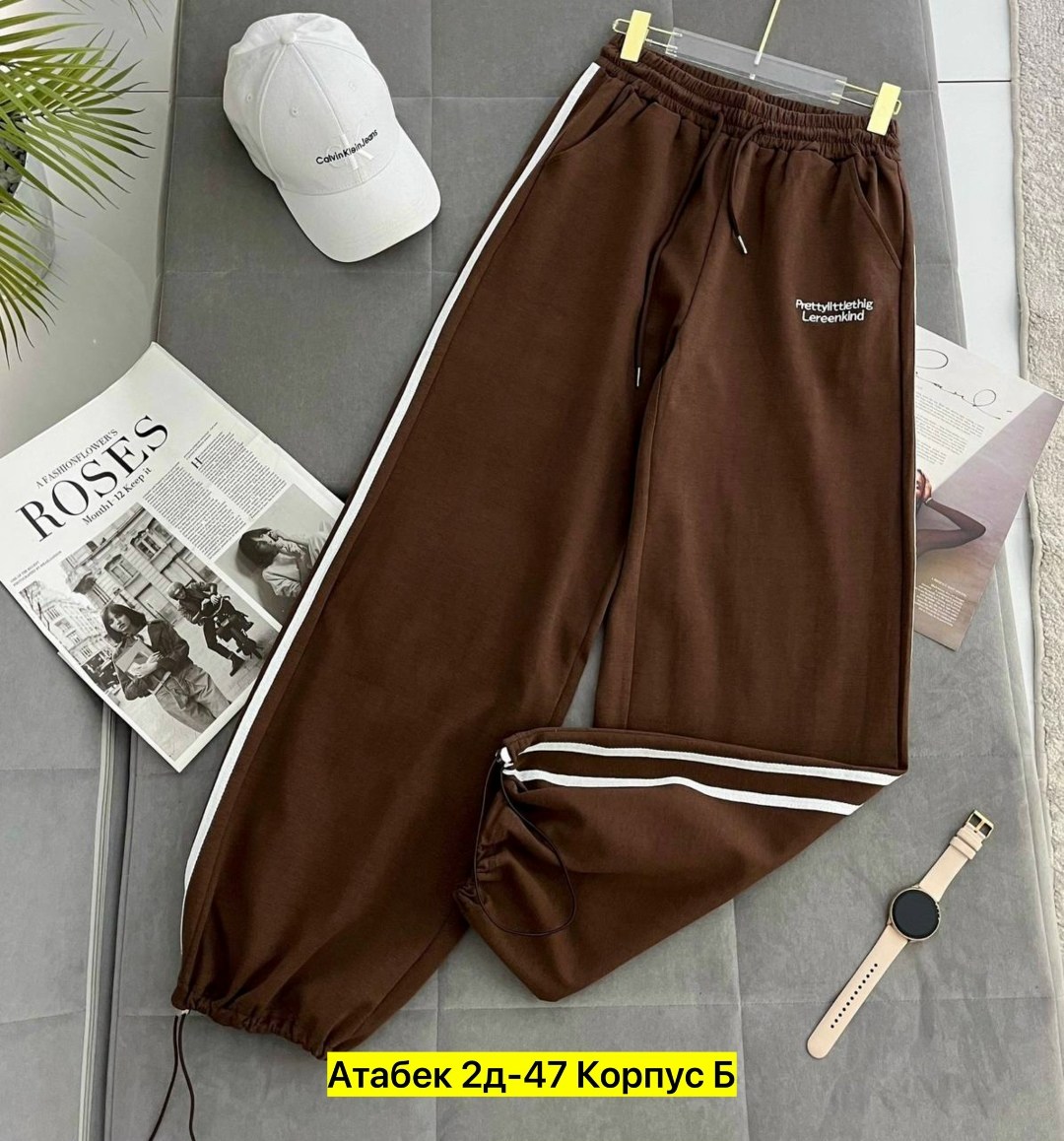 брюки спортивные женские,брюки спортивные,спортивные широкие брюки,штаны женские,спортивные штаны