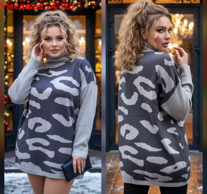 кофта женская,модные свитера,водолазка кофта больших размеров,свитер,женский свитер