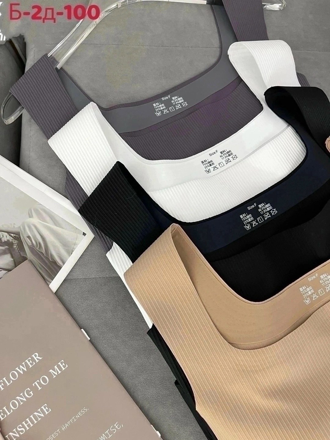 майка женская белая,топ женский,топик,кроп топ женский,майка женская