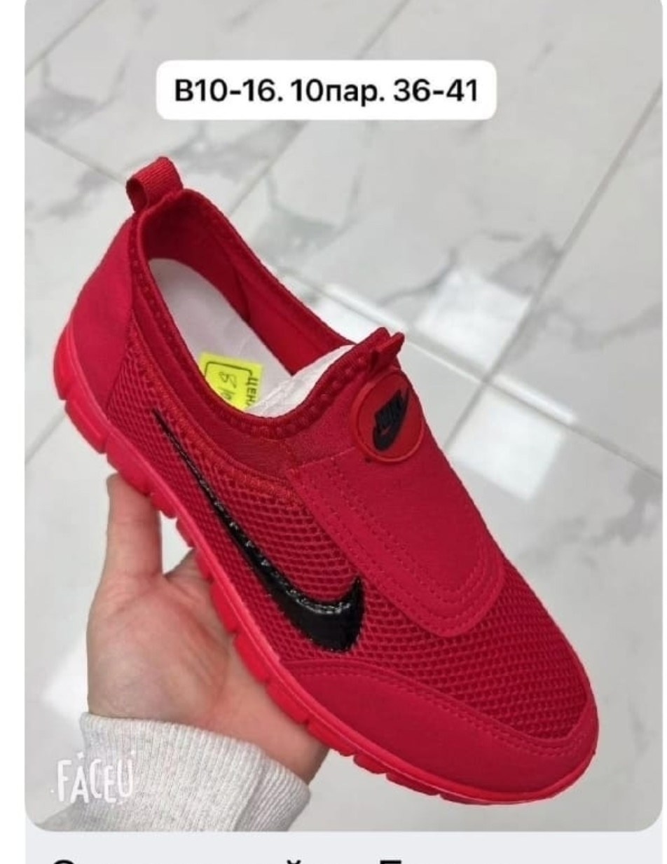 кроссовки,кроссовки , летняя,кроссовка,женские кроссовки