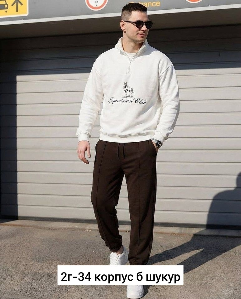 брюки классические,повседневные брюки,мужские брюки,коричневые брюки,мужские брюки широкие