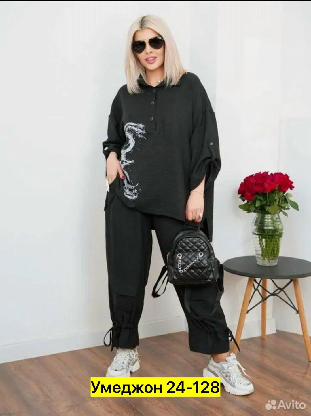 брючный костюм свободного кроя,женские костюмы больших размеров,костюм женский,костюм двойка женская,брючный костюм