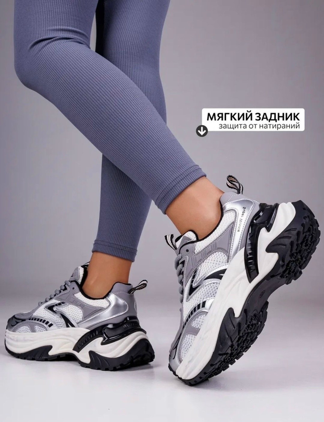кроссовки женские,женские кроссовки на платформе,кроссовки женские серые,кроссовки модные,повседневные кроссовки
