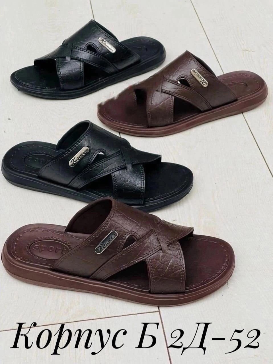 шлёпки мужские,мужские шлепанцы,мужские шлепки,мужские шлепки ,