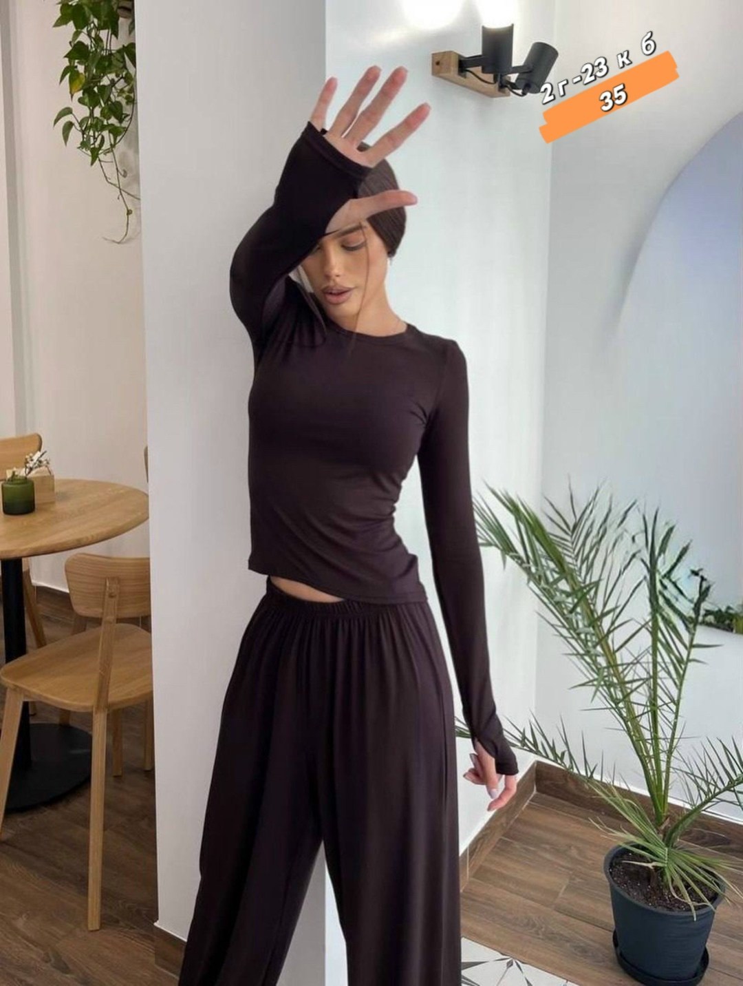 трикотажный костюм,женский костюм,брючный костюм,костюм с брюками палаццо,костюм