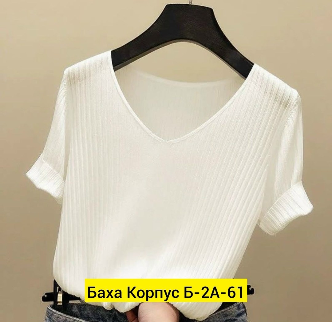 кофты женские 2026,летние блузки женские,женский топ с короткими рукавами,кофточка женская,кофта женская