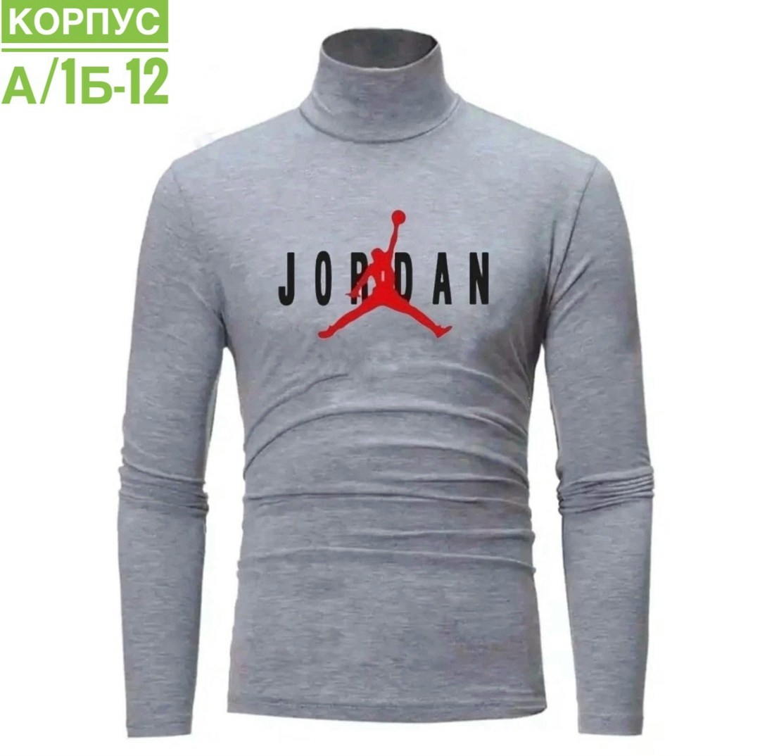 водолазка мужская на флисе,водолазка мужская,кофта водолазка,толстовка кофта,водолазка мужская с начесом