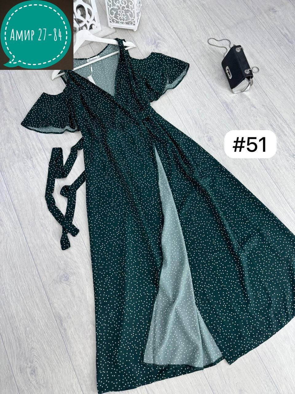 женское летнее платье макси,женские длинные платья,шифоновое платье,женское шифоновое платье,красное платье в горошек