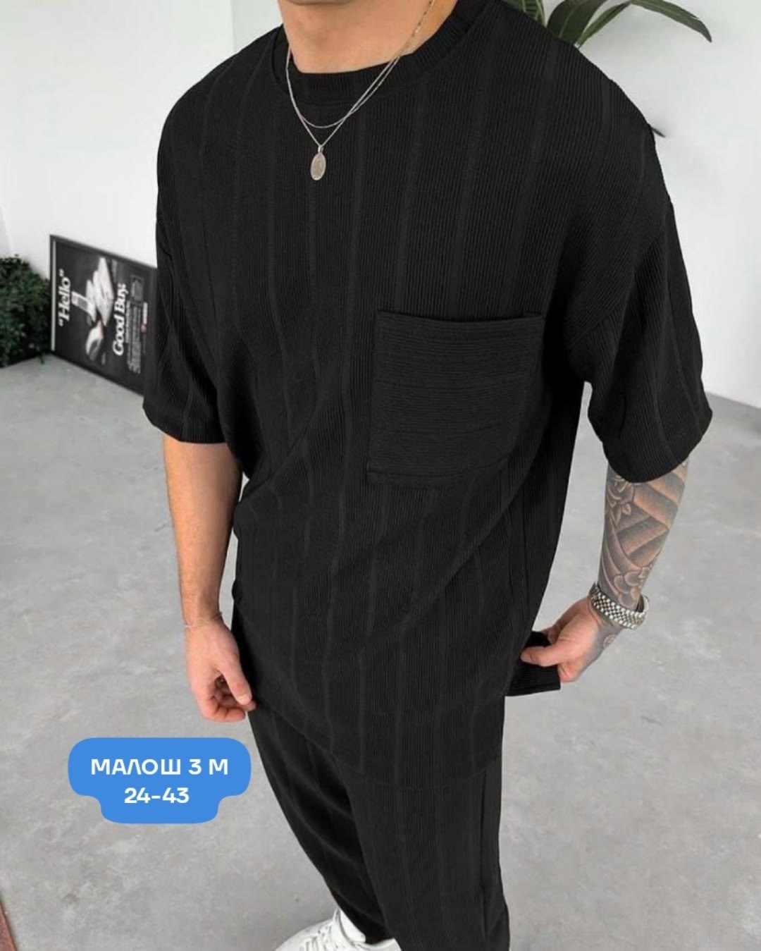 мужская мода,мужские летние костюмы,костюм двойка мужской,костюм повседневный,мужской повседневный костюм