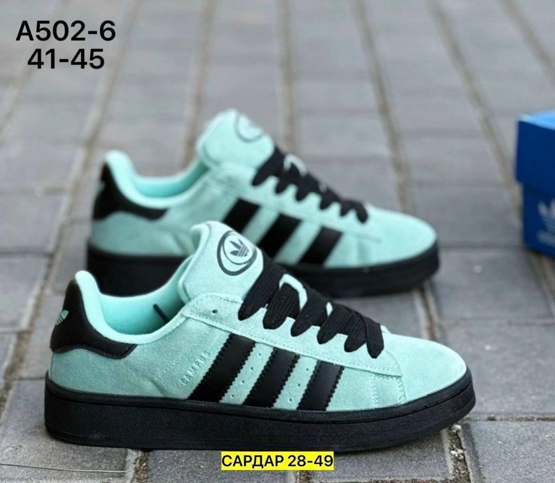 кроссовки adidas,кроссовки adidas campus,,кроссовки адидас кампусы без моделей,адидас кампус цвета
