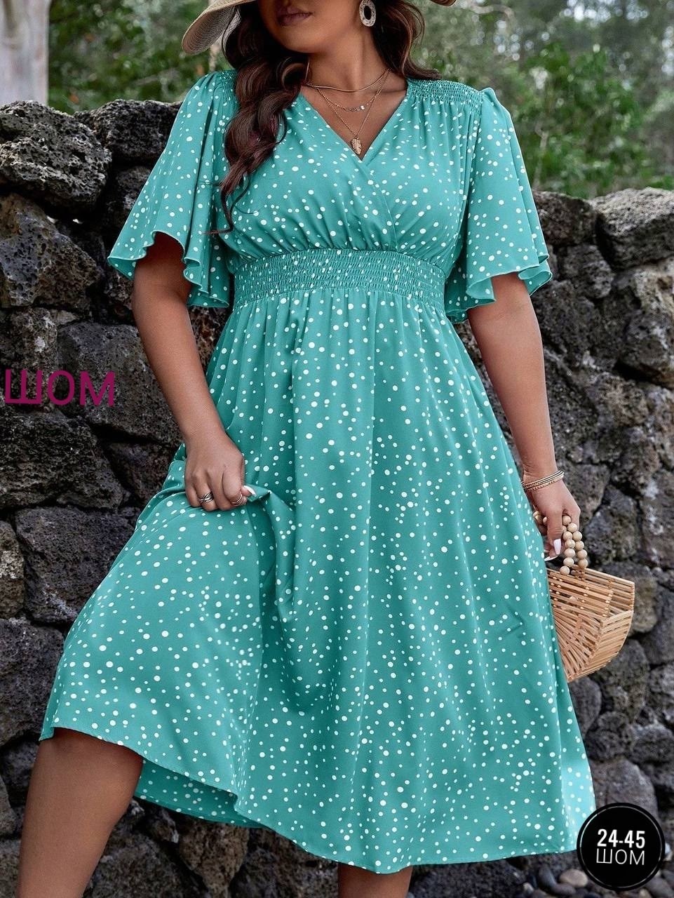 женственное платье в горошек,летнее женское платье,платья женские больших размеров,платья для полных,платья в горошек