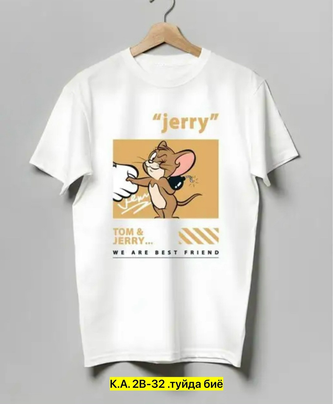 футболки детские,футболки для детей,gloria jeans футболки tom jerry,футболка том и джерри,детская футболка