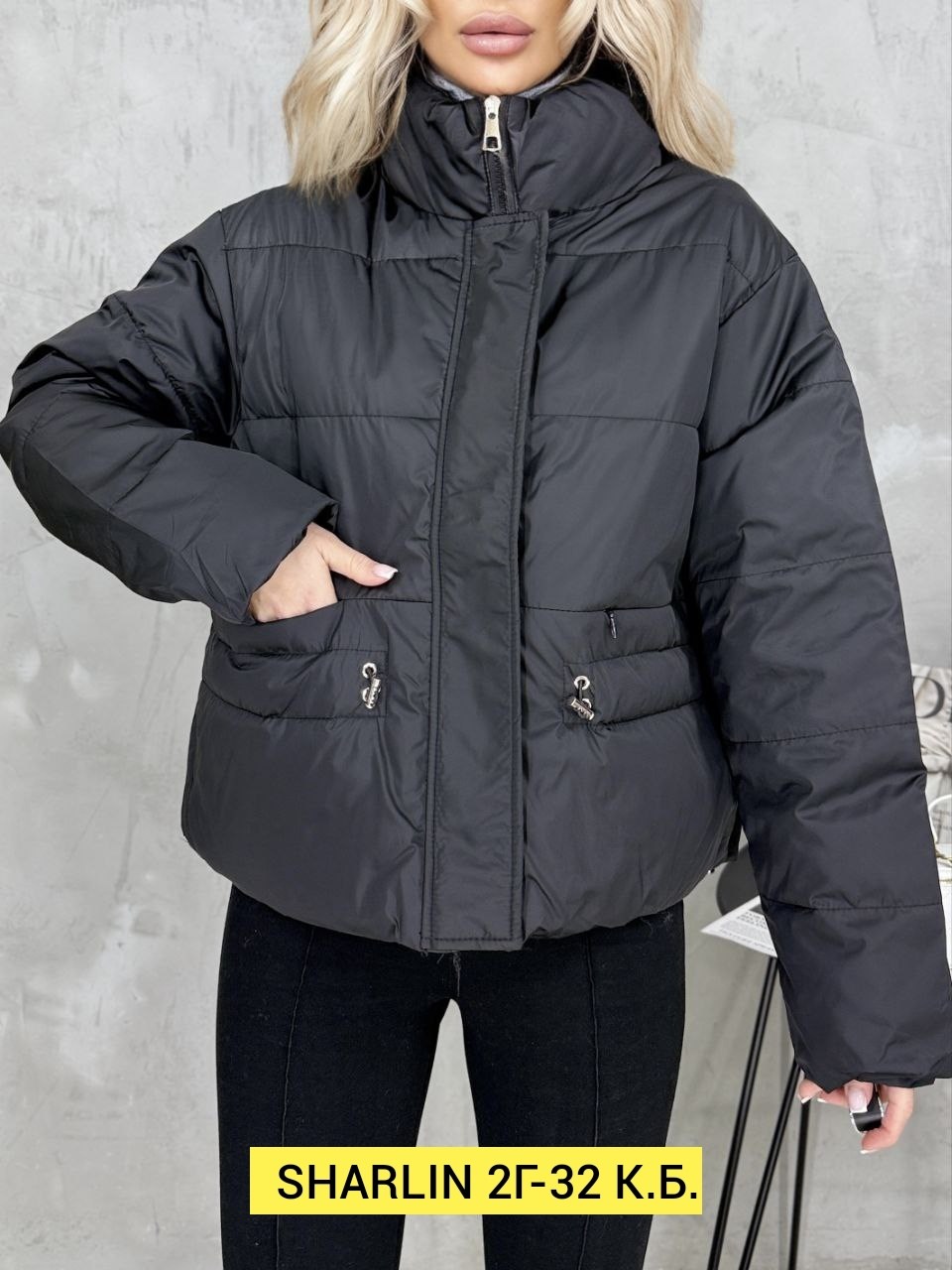 женская демисезонная куртка,демисезонная куртка,куртка женская,куртка,зимняя куртка женская