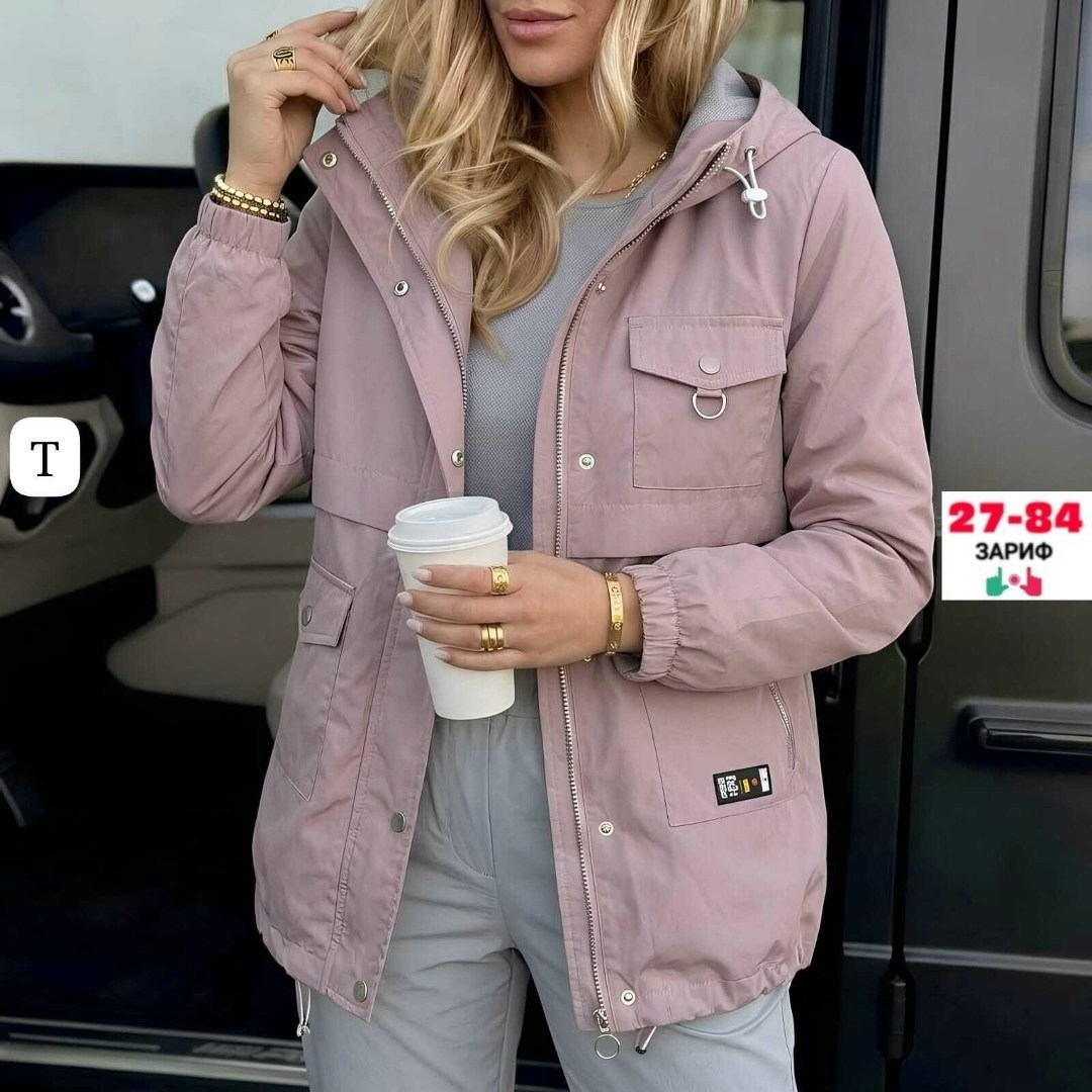 женская демисезонная куртка,демисезонная куртка,женская куртка,куртка,куртка женская демисезон