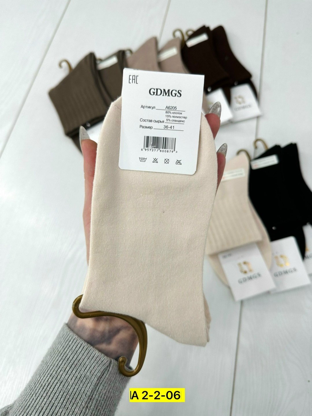 носки женские 10 пар,женские носки,носки комплект,женские носки 5 пар,носки короткие набор 5 пар