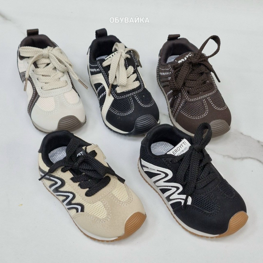 детские кроссовки,кроссовки мальчику,кроссовка детская,кроссовки для мальчика детские,кроссовки малышам