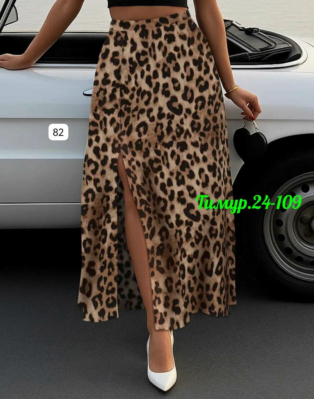 леопардовая юбка,юбка леопард,атласная юбка с леопардовым принтом,юбка с леопардовым принтом,юбка атласная миди из шелка леопард mio stile
