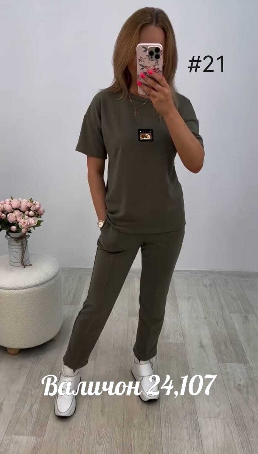 костюм женский,женский костюм двойка,спортивные костюмы женские,повседневный костюм,костюм двойка